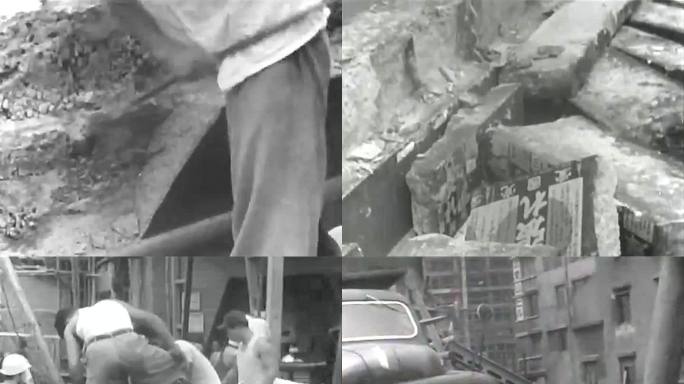 1957年日本 交通建设 拆除建筑