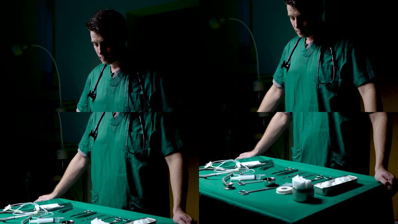 4K，站在外科手术台前的特写医生的摄像机站在那里，看着检查准备部署，在进行手术时不要摔倒，他在脖子上