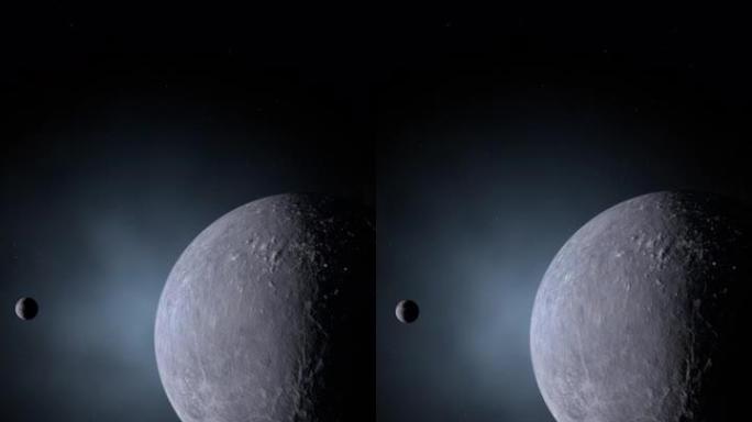矮行星90482 Orcus与Vanth moon。4k垂直