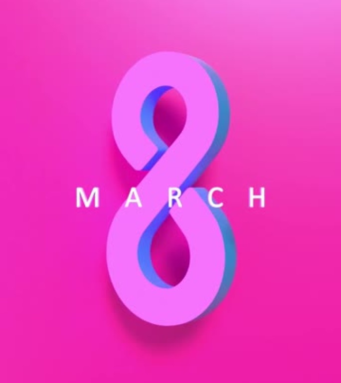 垂直现代数字8以4k分辨率在紫色上庆祝3月8日国际妇女节