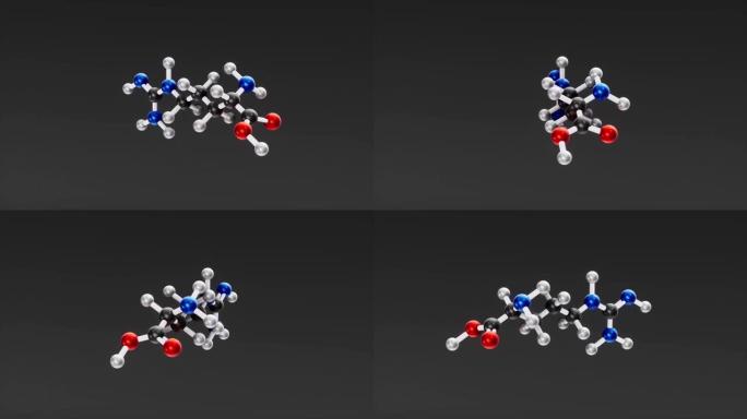 精氨酸分子的结构化学式。