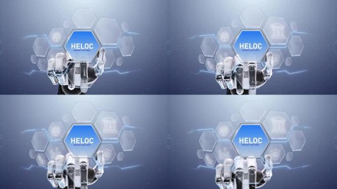 HELOC Home Equity信用额度机器人手触摸，触摸未来，界面技术，用户体验的未来，旅程和技