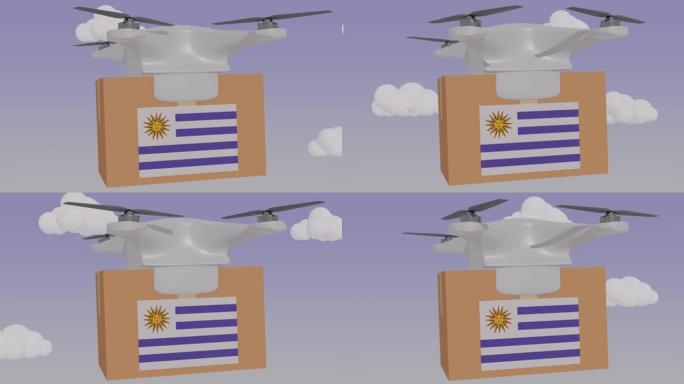 动画无人机携带带有乌拉圭国旗的包裹