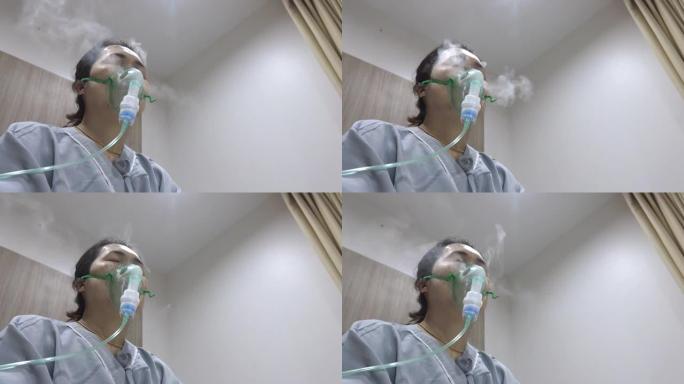 4k: 女人患有哮喘，需要雾化