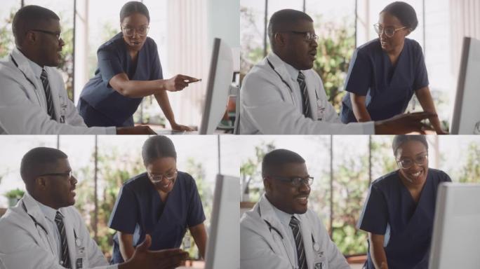美丽的非洲护士和英俊的黑人医生在现代医院办公室讲话: 医生使用台式计算机开药，更新电子健康记录