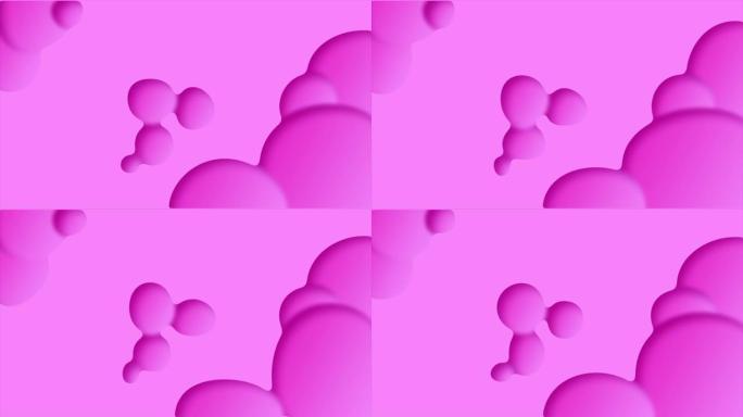 动画3d深度粉色果冻泡泡粉色背景
