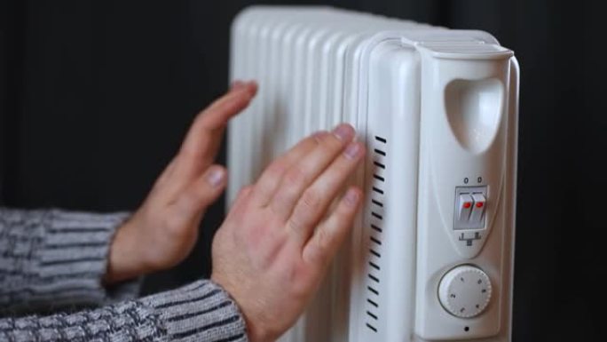 打开欧式房间电暖器散热器和暖手