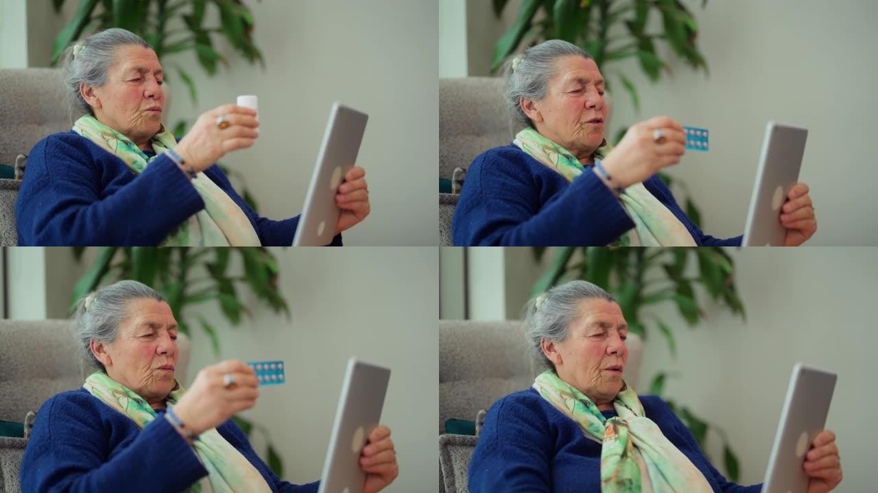 女性高级患者在家中通过数字平板电脑上的视频通话与医生交谈