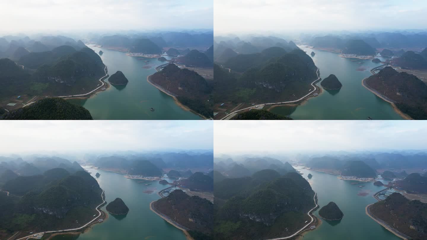 广西靖西渠洋湖自然风光喀斯特地貌山水航拍