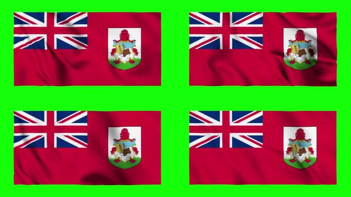 被alpha频道隔离的百慕大旗帜(透明背景)。高度细致的织物纹理。无缝循环全4K分辨率。百慕大群岛国