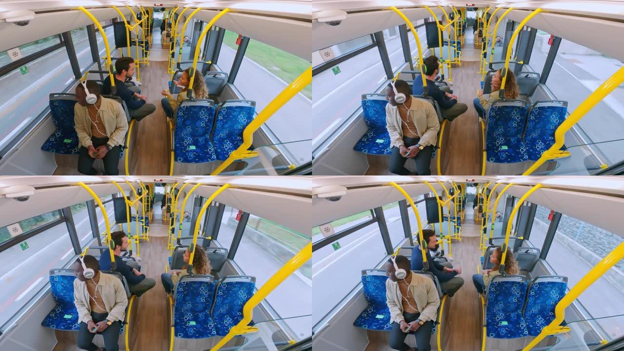 LD一个男人在公共汽车上听音乐，两个人说话