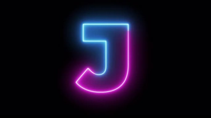 字母J.蓝色和红色霓虹灯未来效应。时尚的辉光照明。4k视频动画