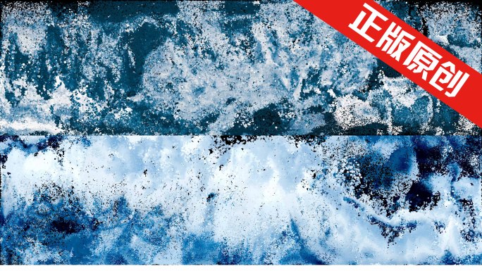 8k海浪视觉创意抽象粒子流动彩色海洋涌动