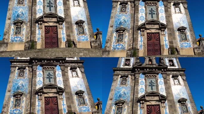 圣伊尔德丰索教堂，波尔图，葡萄牙。高质量4k镜头