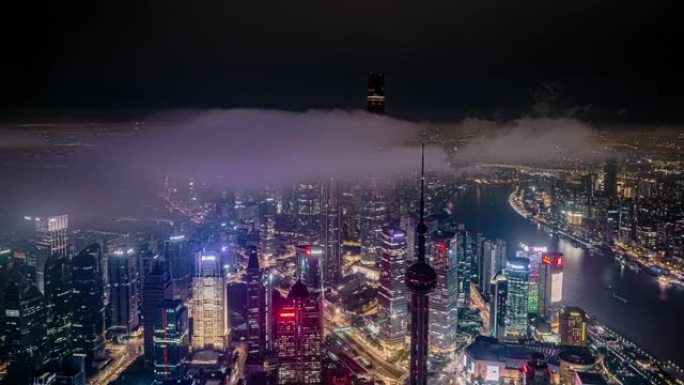 上海陆家嘴平流层雾的鸟瞰图。