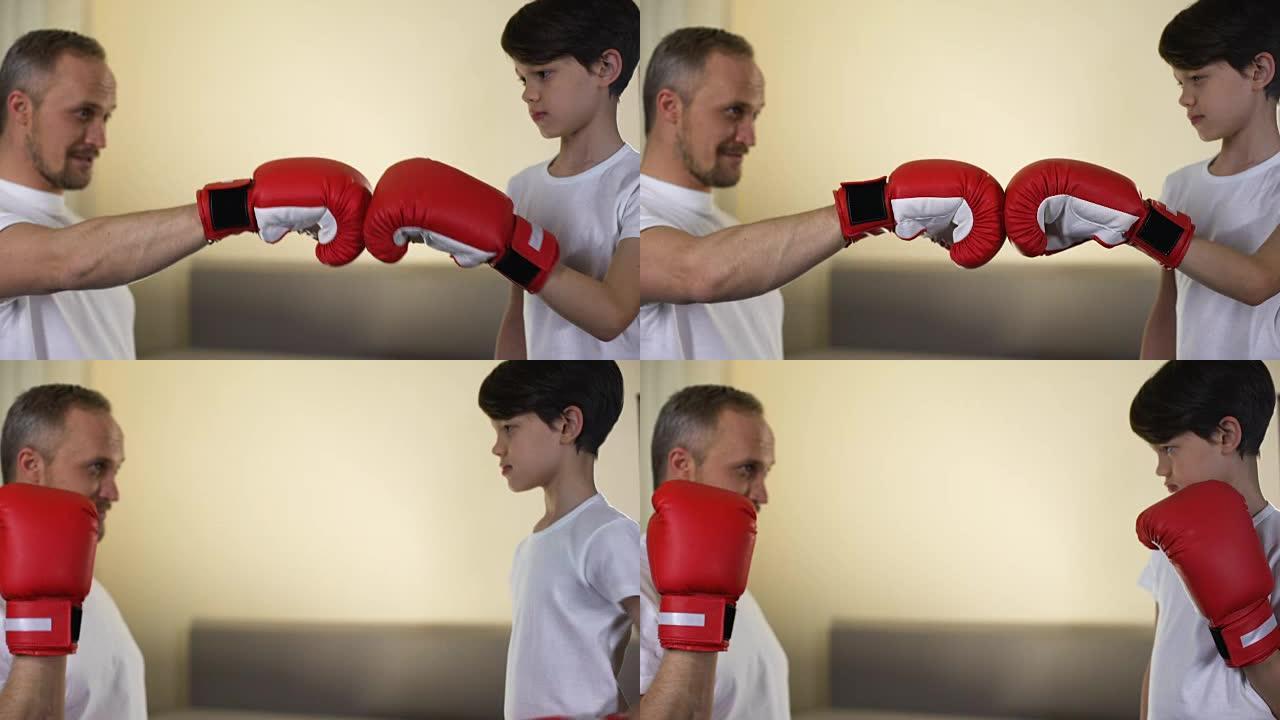 父子俩准备拳击比赛，运动童年，力量和勇气