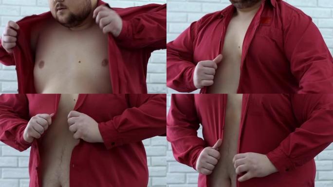 肥胖男子在肥胖的身体上几乎不穿衬衫，超大尺寸，慢动作