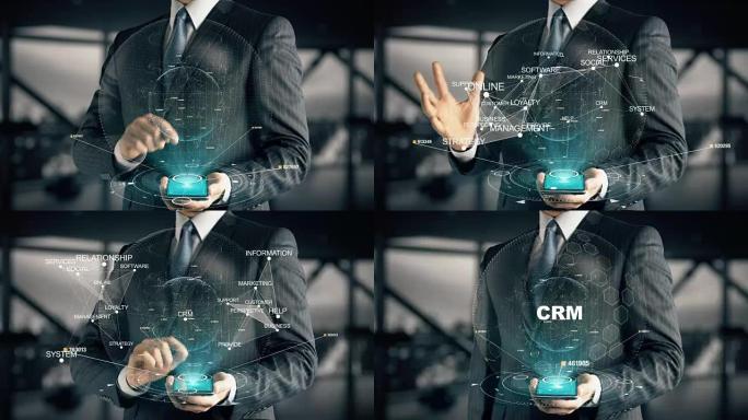 商人CRM全息图概念