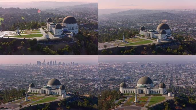 格里菲斯天文台上方的空中影像，可以看到加利福尼亚州洛杉矶