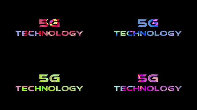 五彩缤纷的5g技术文字动画黑色背景。液化动画文本的技术。Vd_1507