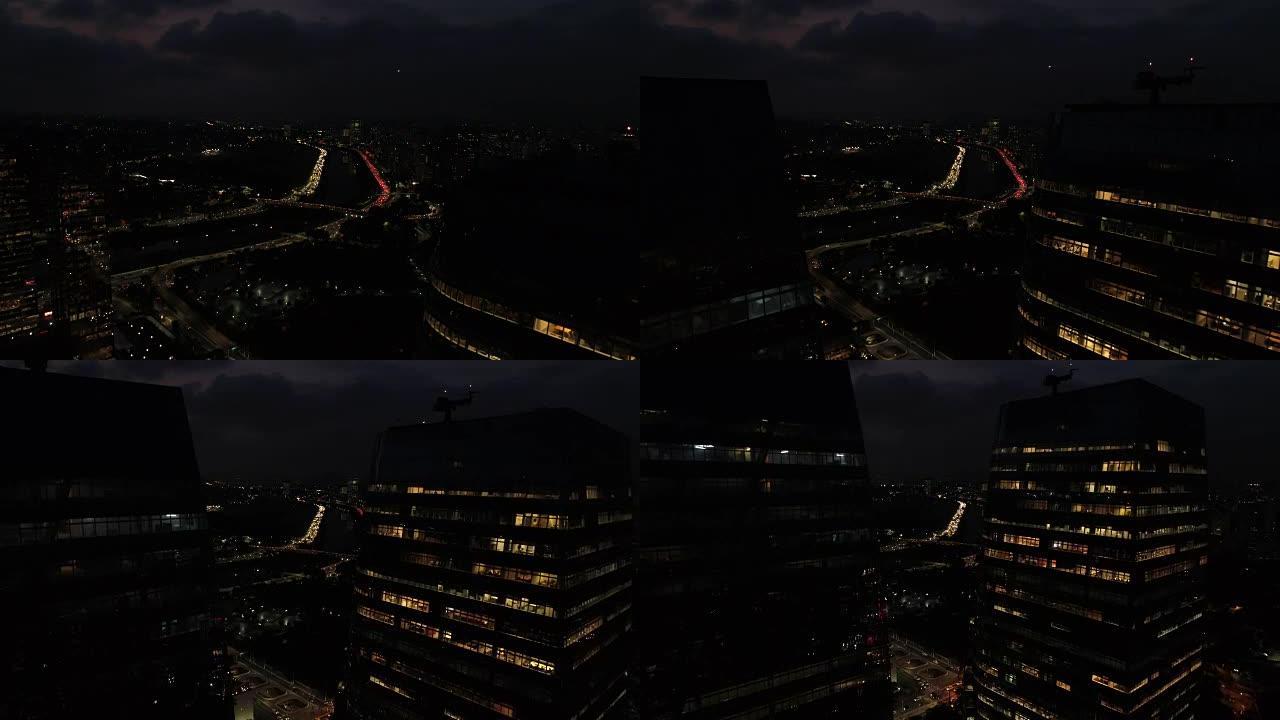巴西圣保罗市夜间许多建筑物和交通的鸟瞰图