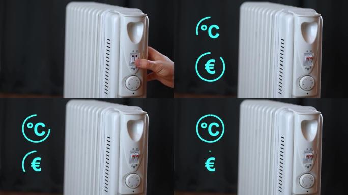 打开房间内的加热调节电散热器阀，以减少欧元的货币和增加摄氏温度的动画