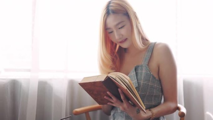 美丽的亚洲女人读本