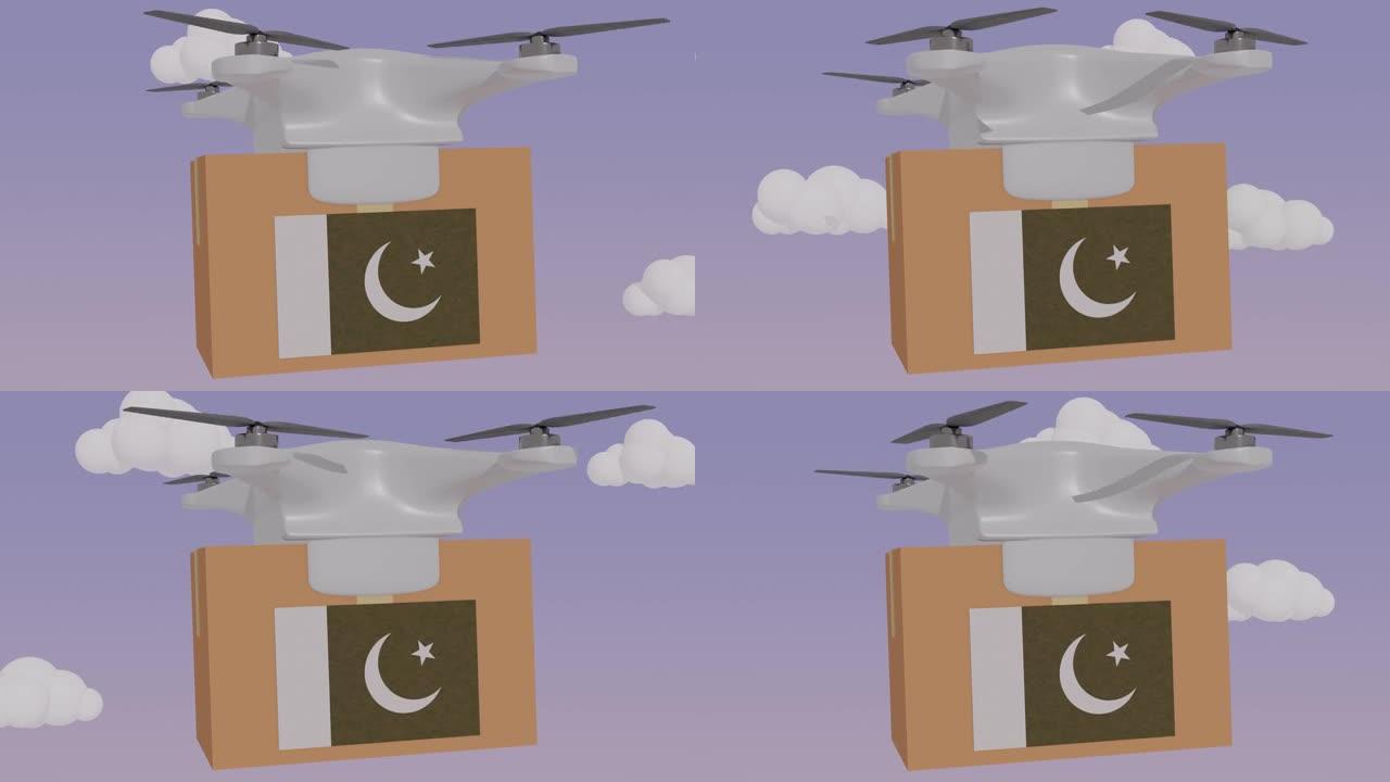 动画无人机携带带有巴基斯坦国旗的包裹