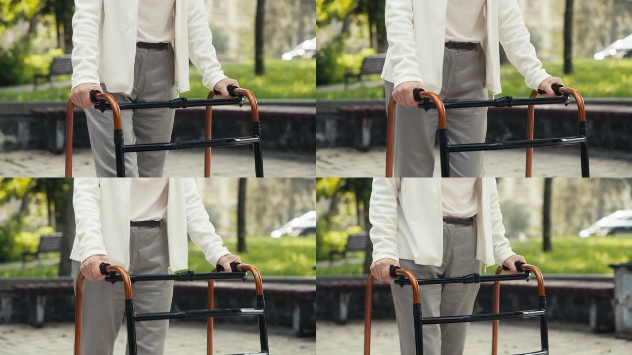 老年妇女在疗养院公园使用步行架，理疗，老年护理