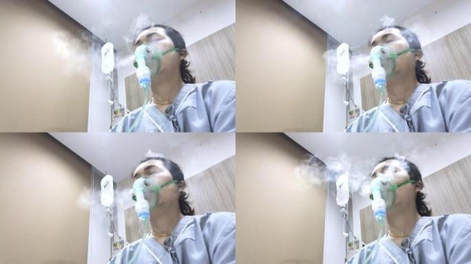 4k: 女人患有哮喘，需要雾化
