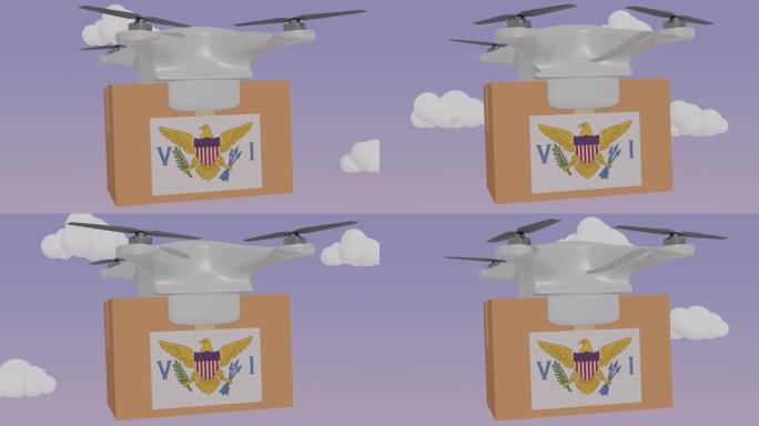 动画无人机携带带有维尔京群岛国旗的包裹