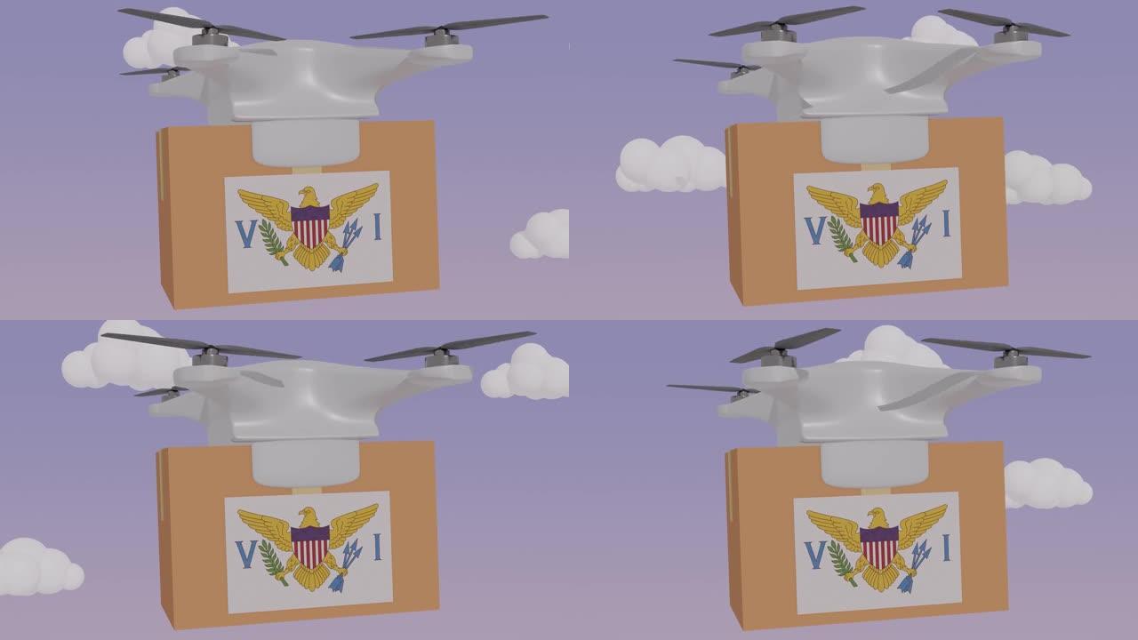 动画无人机携带带有维尔京群岛国旗的包裹