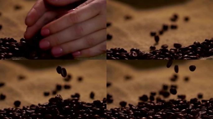 高品质黑色烘焙咖啡豆落在棕色袋子上，香气惊人