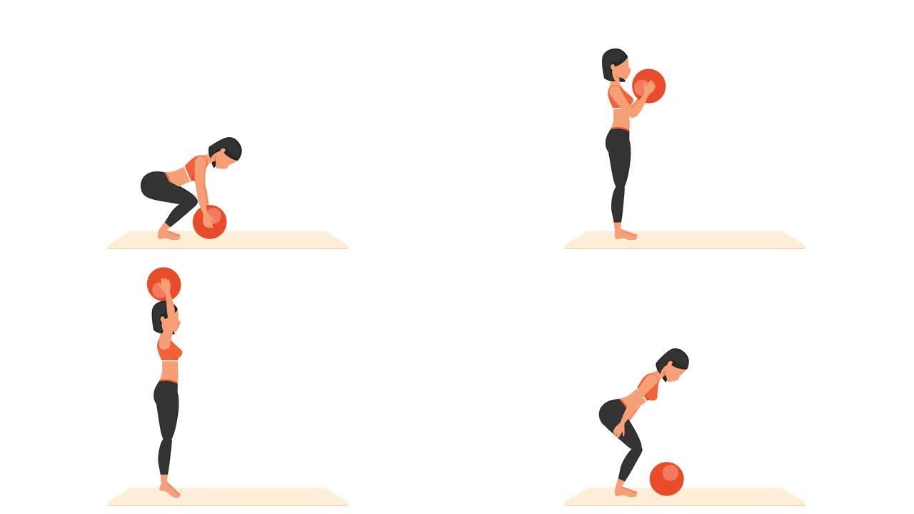 药球大满贯运动教程。女性在垫子上锻炼。
