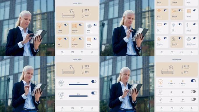 DS商务女性在现代商务大楼前的数字平板电脑上使用家庭控制应用程序
