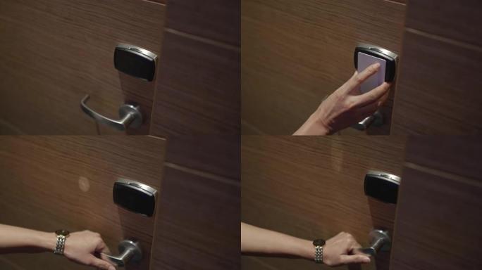 女人使用感应卡，非接触式数字钥匙打开酒店房间的门。数字或无钥匙认证。