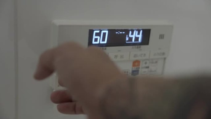 日本恒温器