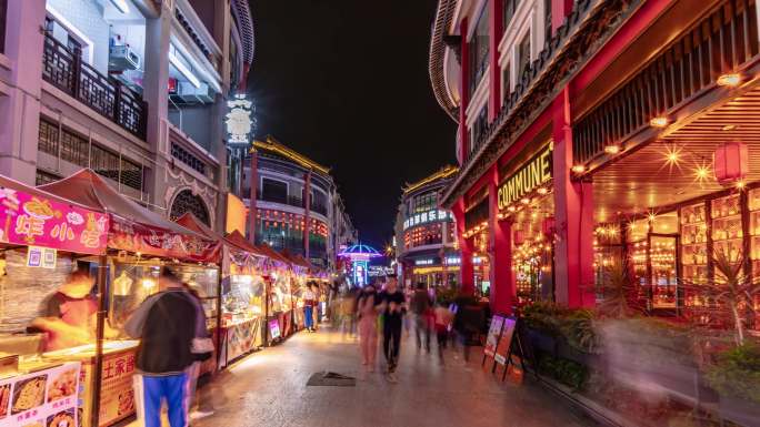 【4K超清】惠州水东街夜景大范围延时摄影