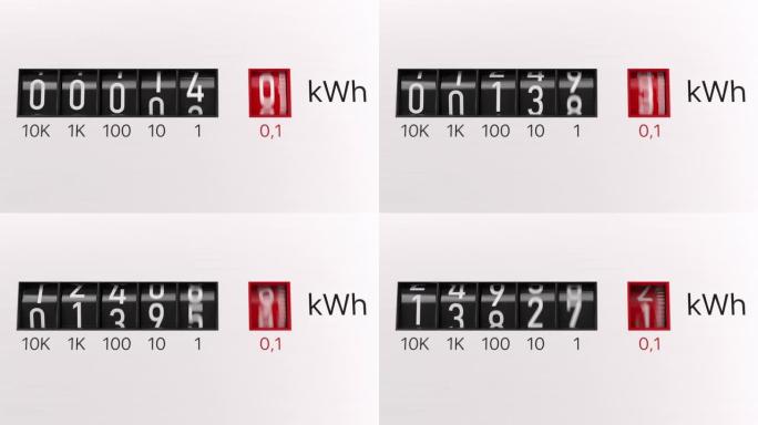 电表延时