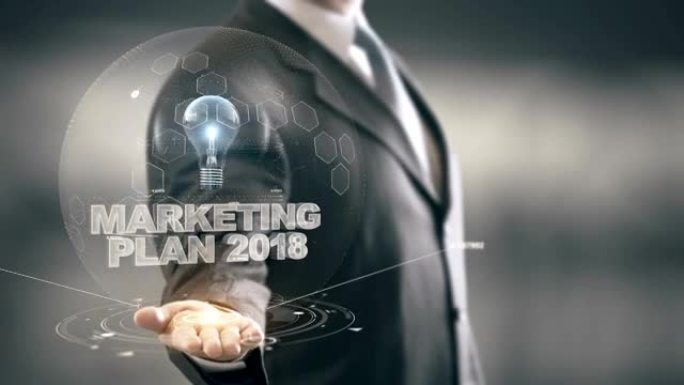 营销计划2018与灯泡全息商人概念