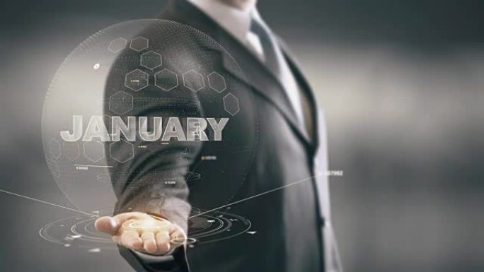 掌握新技术的1月商人