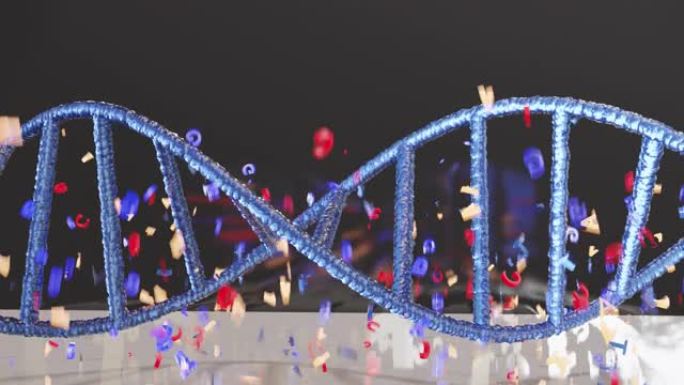具有彩色动画DNA碱基对的基因治疗胶囊 (高活性)