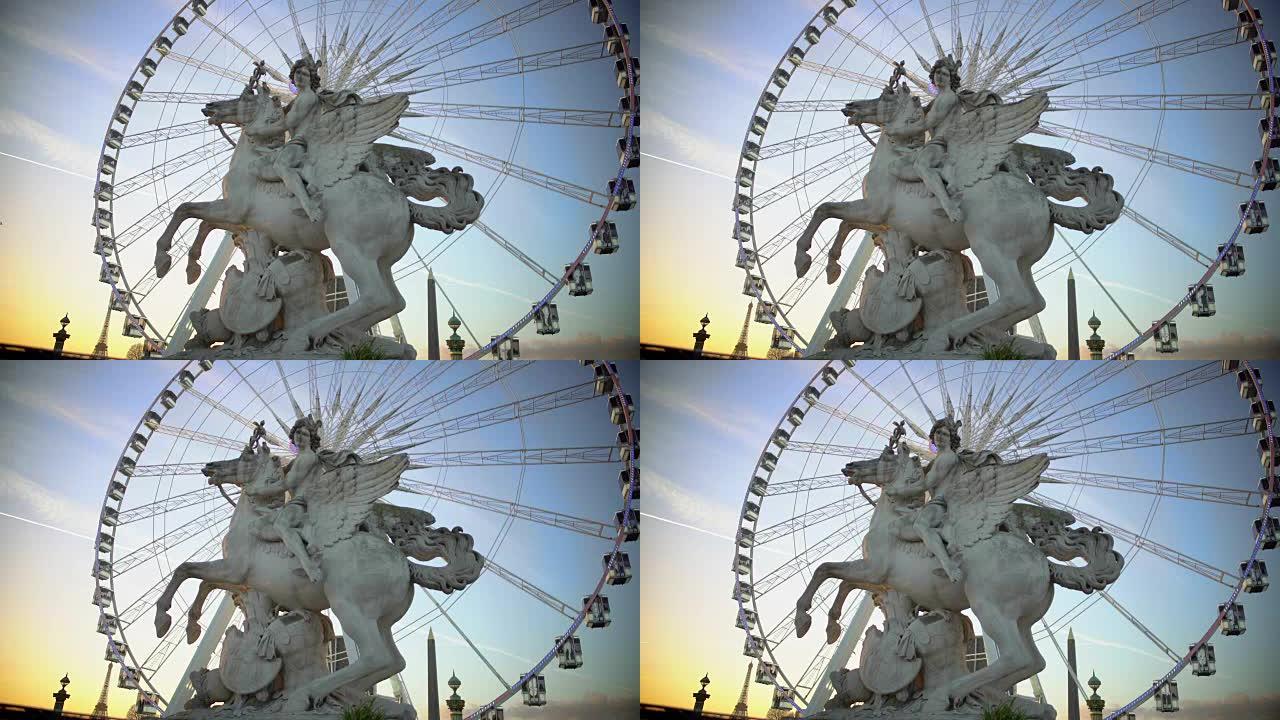 水星骑着飞马雕像和巴黎杜伊勒里花园的巨型摩天轮