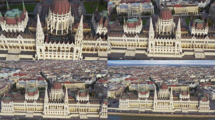 无人机拍摄了匈牙利国会大厦的鸟瞰图。城市全景。多瑙河的景色。匈牙利布达佩斯匈牙利议会浮船场景