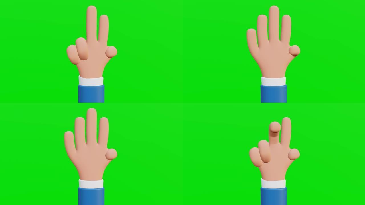 计数手。倒计时手势。3D手指显示数字从1到5隔离在绿色色度键上，用于广告，计数倒计时从1到5和5到1