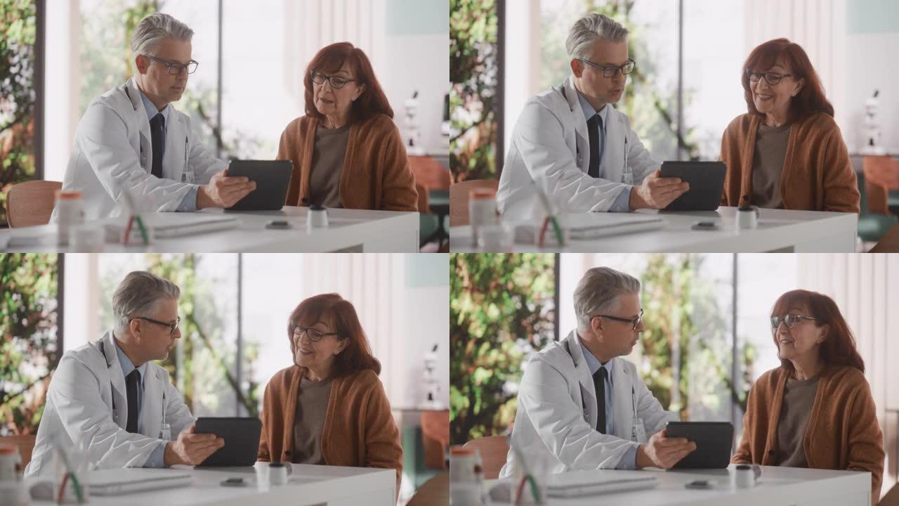 在健康诊所咨询期间，英俊的医生向中年患者展示平板电脑和医学测试结果。家庭医生坐在医院办公室的桌子后面