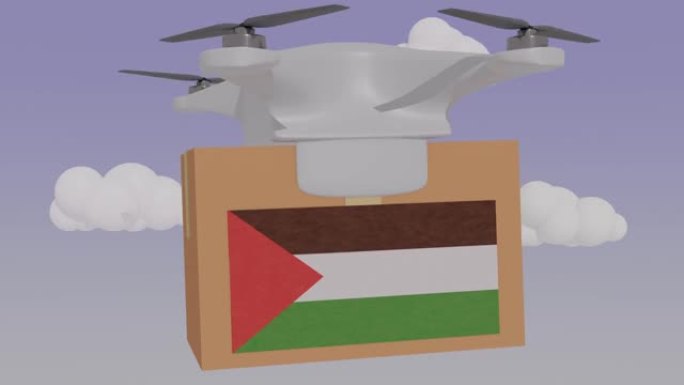 无人机运送带有-巴勒斯坦国旗的包裹