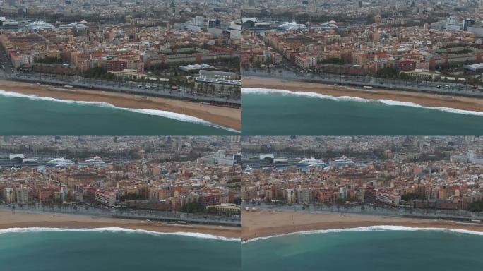 巴塞罗那中央海滩鸟瞰图Sant Miquel Sebastian plage Barceloneta