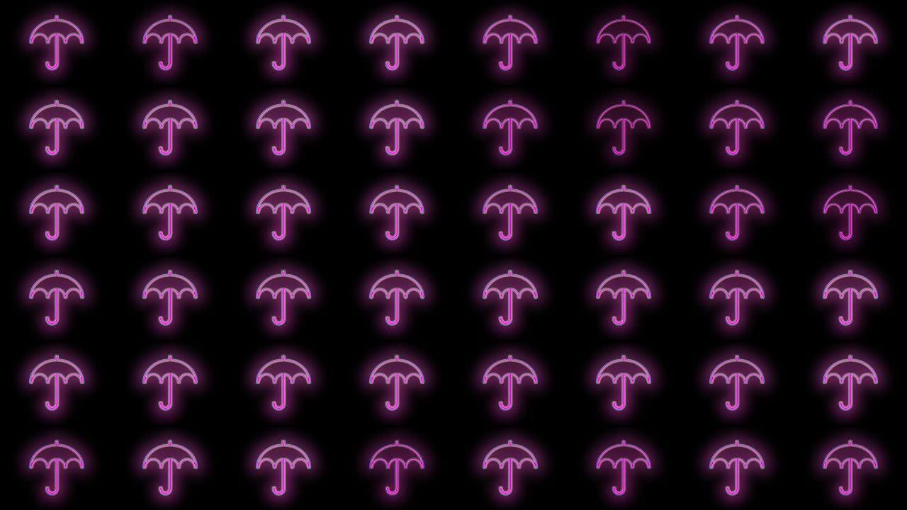 黑色渐变上的霓虹粉色雨伞图案