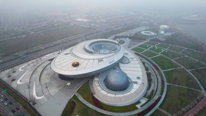 航拍上海天文馆4K